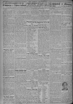 giornale/TO00185815/1925/n.247, 4 ed/002